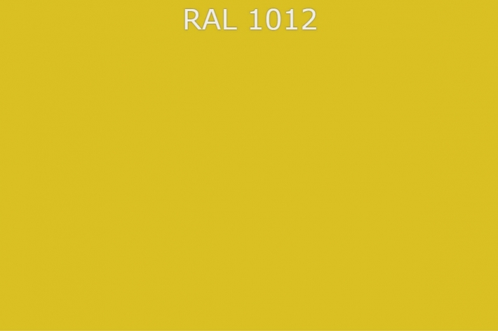 RAL 1012 Лимонно-жёлтый