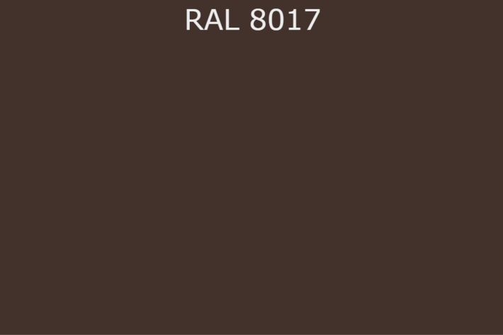 RAL 8017 Шоколадно-коричневый