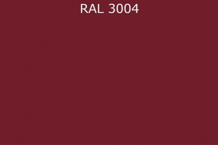 RAL 3004 Пурпурно-красный