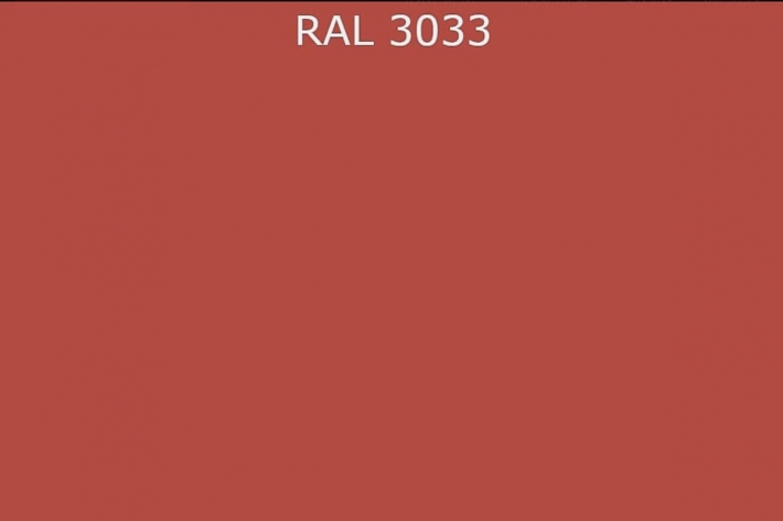RAL 3033  Перламутрово-розовый