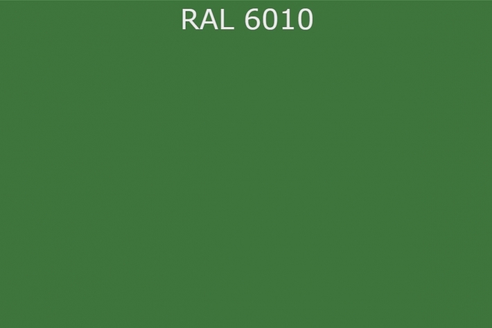 RAL 6010 Травяной зелёный