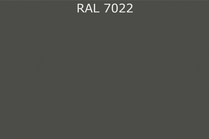RAL 7022 Серая умбра